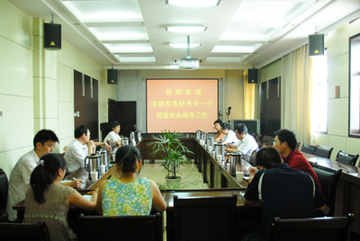 项城与我市政府网站建设交流考察 共享经验，共促发展
