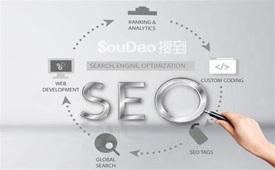 匡威1970s蜜桃色官方2024年7月新更及项城网站建设解析