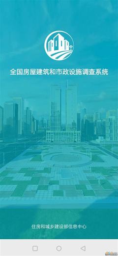 项城网站建设定制最新版_建设工程icp（2025年02月实测）